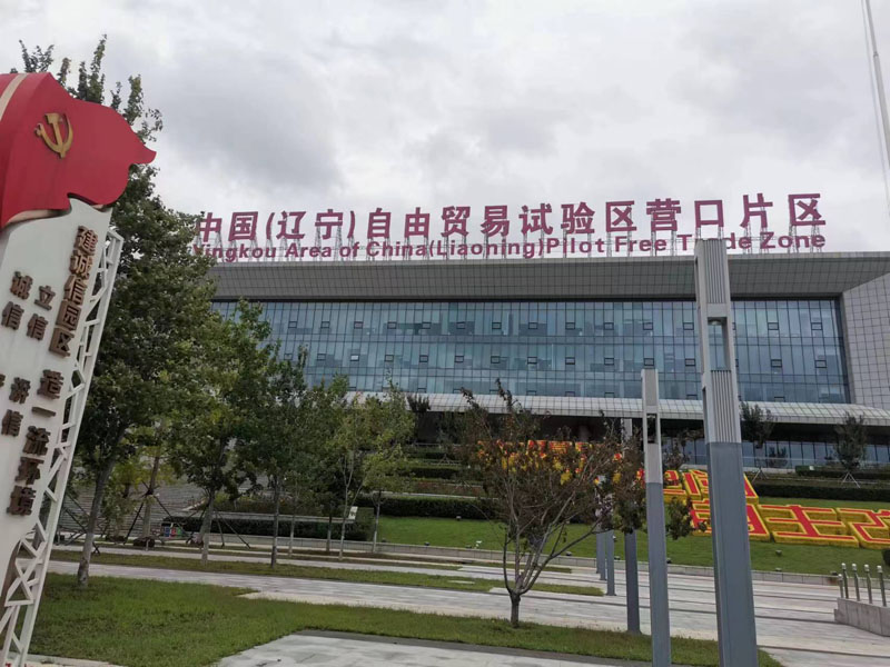 app開發(fā).jpg