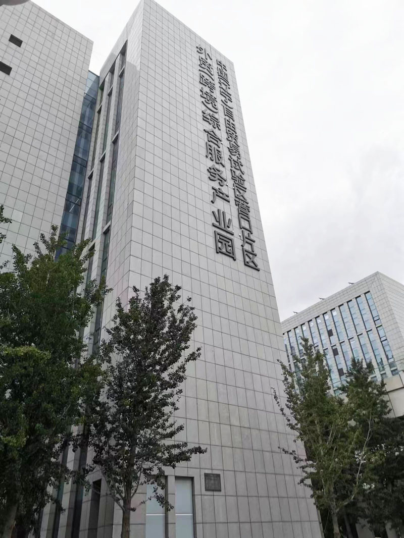 app開發(fā)-2.jpg