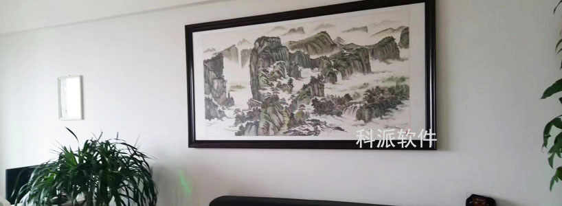 一、域名費(fèi)用 域名是網(wǎng)站的唯一標(biāo)識(shí)，注冊費(fèi)用因域名后綴、長度和稀缺性而異。常見的.com、.cn等域名后綴，注冊費(fèi)用通常在每年50元至200元人民幣之間。 一些平臺(tái)可能提供首年優(yōu)惠，但后續(xù)需要按年續(xù)費(fèi)。 二、服務(wù)器費(fèi)用 服務(wù)器用于存儲(chǔ)網(wǎng)站文件、數(shù)據(jù)庫和運(yùn)行網(wǎng)站應(yīng)用程序。費(fèi)用根據(jù)配置、帶寬、存儲(chǔ)空間等因素而定。對于簡單的企業(yè)官網(wǎng)，可以選擇入門級服 務(wù)器或虛擬主機(jī)，費(fèi)用在每年數(shù)百元至數(shù)千元人民幣之間。具體價(jià)格取決于所選服務(wù)商和配置。 三、網(wǎng)站設(shè)計(jì)與制作費(fèi)用 模板建站：如果使用現(xiàn)成的模板進(jìn)行搭建，費(fèi)用相對較低。模板建站的價(jià)格通常在數(shù)千元人民幣以內(nèi)，具體取決于所選模板的復(fù)雜程度和定制程度。 定制化設(shè)計(jì)：如果希望網(wǎng)站具有獨(dú)特的視覺風(fēng)格和用戶體驗(yàn)，可以選擇定制化設(shè)計(jì)。定制化設(shè)計(jì)的費(fèi)用會(huì)相對較高，可能達(dá)到數(shù)萬元人民幣，具體 取決于設(shè)計(jì)需求和開發(fā)團(tuán)隊(duì)的報(bào)價(jià)。 四、網(wǎng)站維護(hù)費(fèi)用 網(wǎng)站維護(hù)包括內(nèi)容更新、安全維護(hù)、性能優(yōu)化等方面。對于簡單的企業(yè)官網(wǎng)，基礎(chǔ)的維護(hù)費(fèi)用可能包括服務(wù)器續(xù)費(fèi)、域名續(xù)費(fèi)以及偶爾的內(nèi)容更 新。如果需要更深層次的維護(hù)，如網(wǎng)站安全防護(hù)、加密、加速等附加服務(wù)，費(fèi)用會(huì)相應(yīng)增加?；A(chǔ)維護(hù)費(fèi)用通常在每年數(shù)千元人民幣以內(nèi)，具體取 決于維護(hù)內(nèi)容和頻率。 五、總體費(fèi)用估算 綜合以上因素，建設(shè)一個(gè)簡單的企業(yè)官網(wǎng)的總體費(fèi)用可能在數(shù)千元至數(shù)萬元人民幣之間。具體費(fèi)用取決于域名選擇、服務(wù)器配置、網(wǎng)站設(shè)計(jì)與制作 方式以及維護(hù)需求等多個(gè)方面。 六、建議 明確需求：在建設(shè)網(wǎng)站之前，明確網(wǎng)站的目標(biāo)、受眾和功能需求，以便選擇合適的域名、服務(wù)器和設(shè)計(jì)方案。 預(yù)算規(guī)劃：根據(jù)實(shí)際需求制定合理的預(yù)算，確保在預(yù)算范圍內(nèi)完成網(wǎng)站建設(shè)。 選擇服務(wù)商：選擇有經(jīng)驗(yàn)、口碑良好的服務(wù)商進(jìn)行合作，確保網(wǎng)站的質(zhì)量和穩(wěn)定性。 注重維護(hù)：網(wǎng)站建設(shè)完成后，注重網(wǎng)站的維護(hù)和更新，保持網(wǎng)站的良好運(yùn)行狀態(tài)和用戶體驗(yàn)。-2.jpg